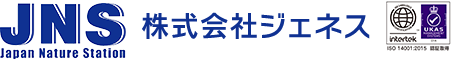 株式会社ジェネス